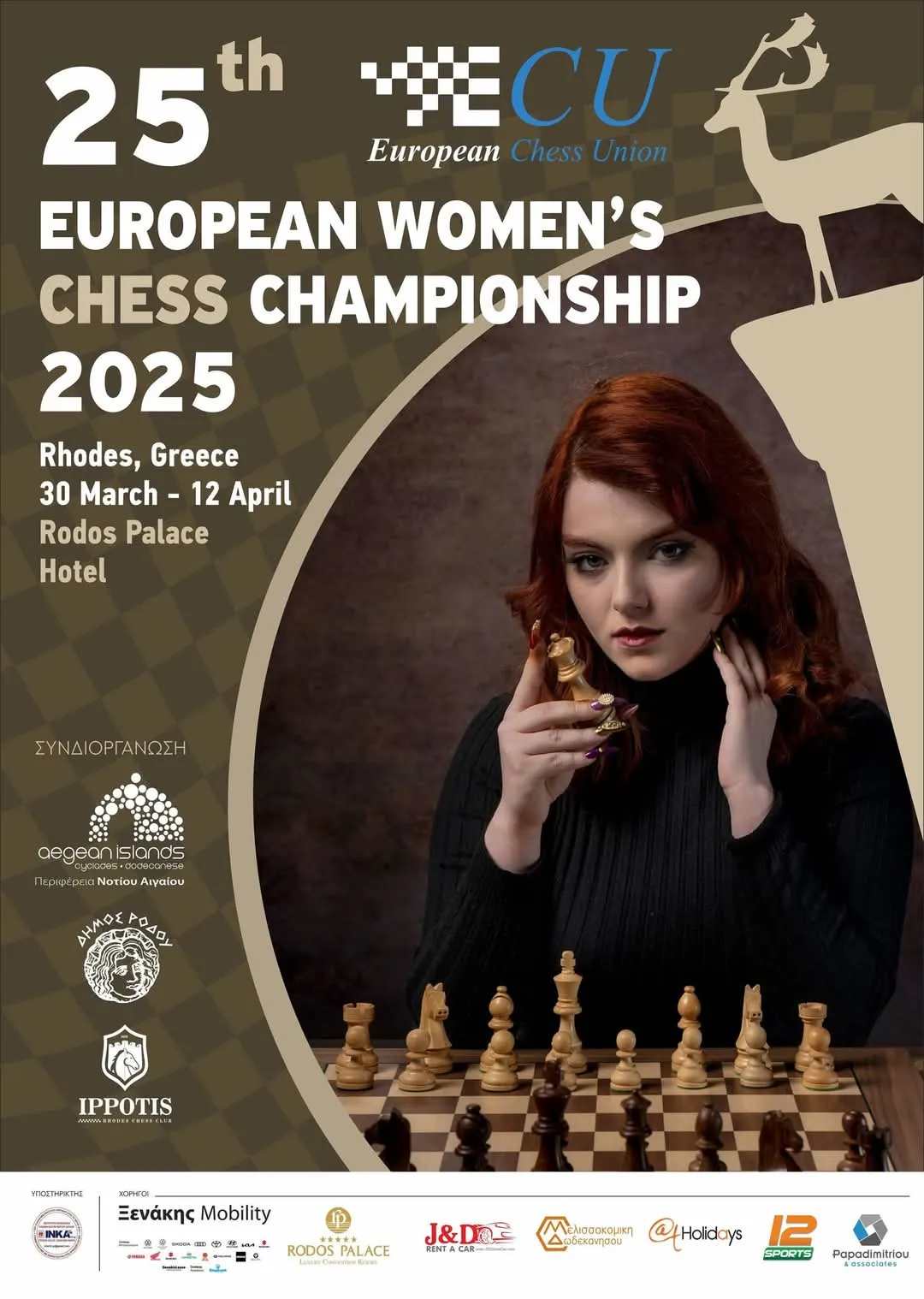 Mistrzostwa Europy Kobiet - grają polonistki!